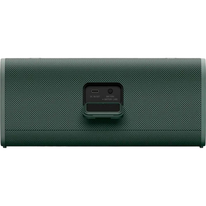 Boxă portabilă Sony ULT Field 3 Forest Gray