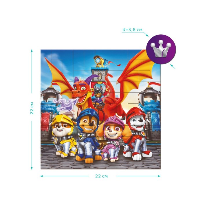 Puzzle Dodo Rescue Knights (200651)