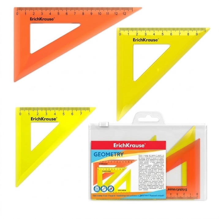 Set Rigle Erich Krause Neon 3pcs (53533)