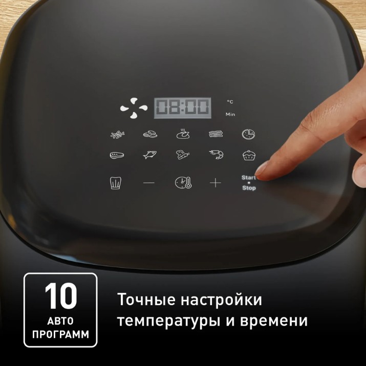 Аэрогриль Tefal EASY FRY MAX  5L EY245B10