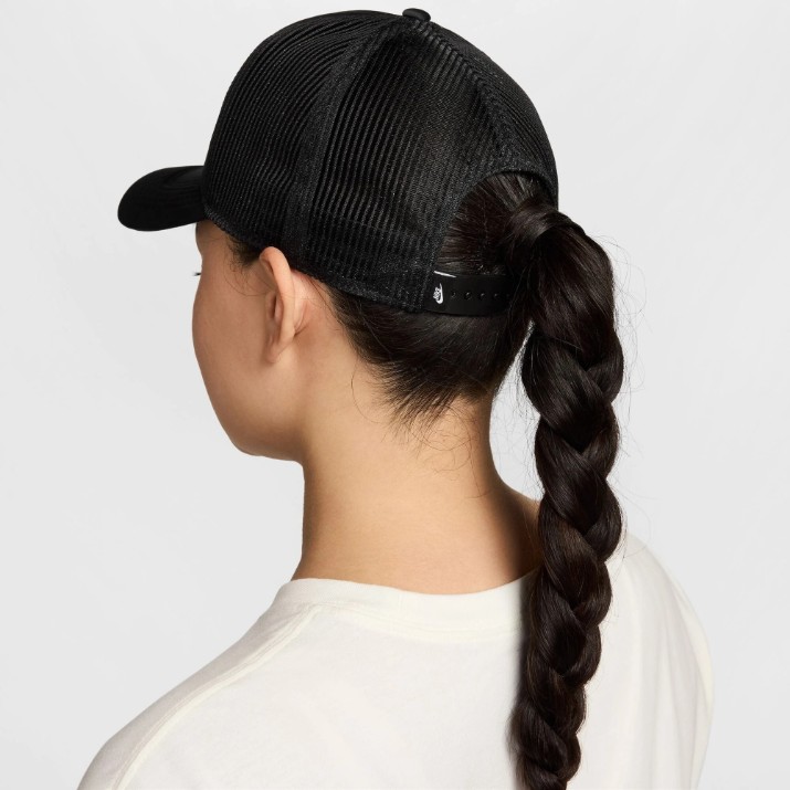 Chipiu Nike Rise Black