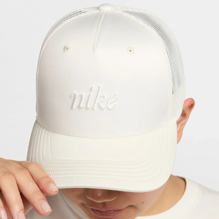 Бейсболка Nike Rise Sail