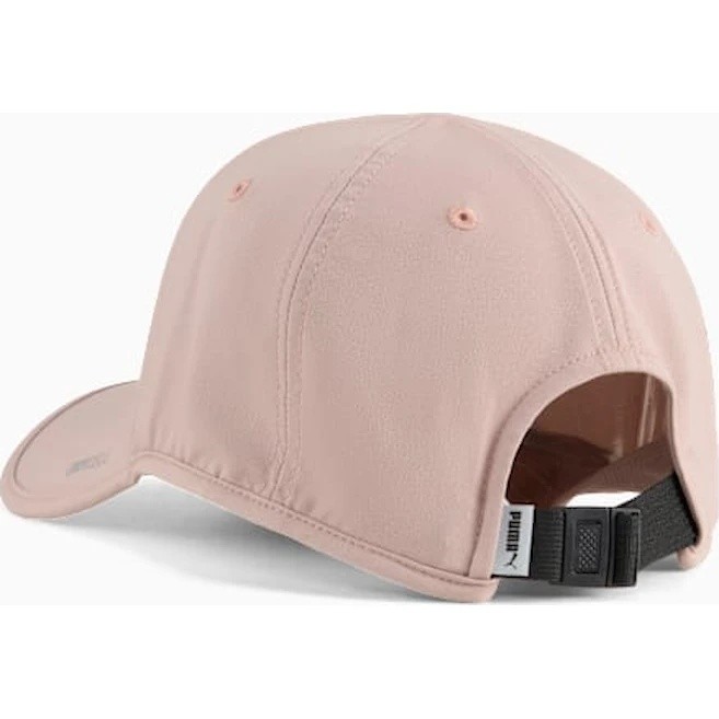 Chipiu Puma Everyday Running Bb Sandstone