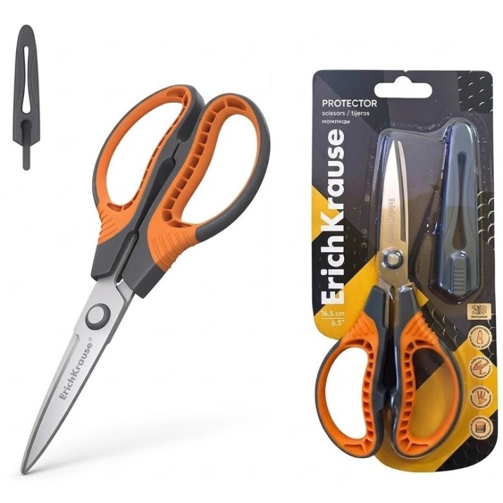 Ножницы канцелярские Erich Krause Protector 16.5cm Grey/Orange (56302)