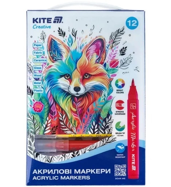 Маркеры Kite Creative 12pcs (K-1159)