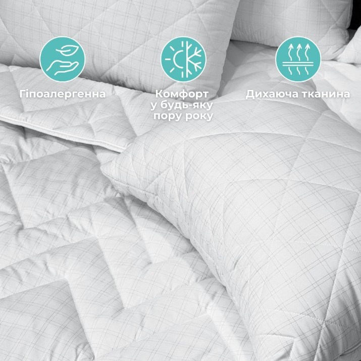 Подушка MobiCasa ANTISTATIC Sleep 50x70cm White PRN54.01.57.ID