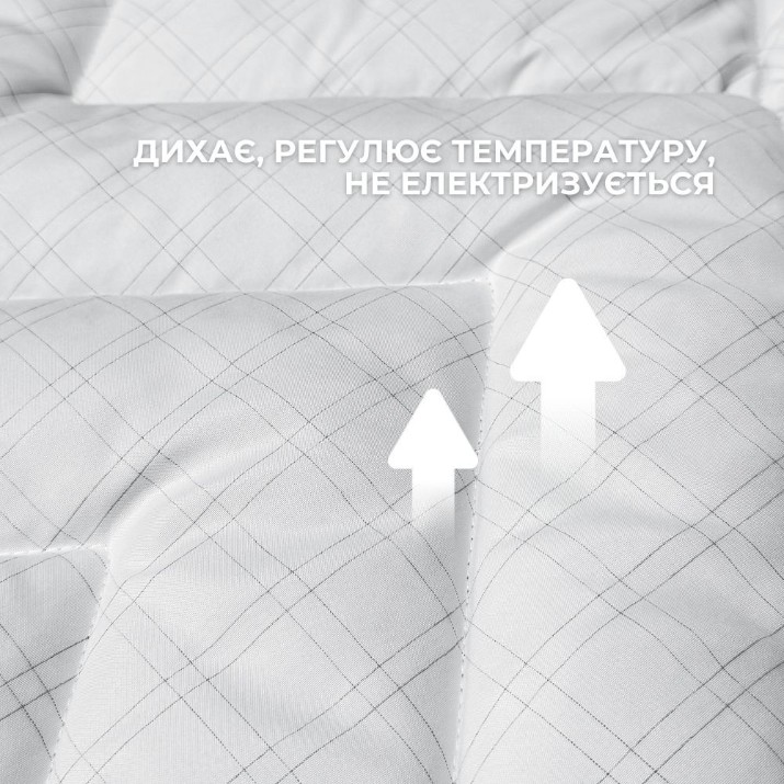 Pernă MobiCasa ANTISTATIC Sleep 50x70cm White PRN54.01.57.ID
