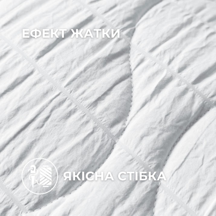 Pernă MobiCasa CLOUD DREAM 2pcs 50x70cm White PRN53.01.57.ID