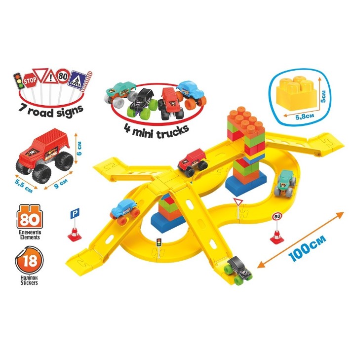 Set de construcție Technok Construction Set (8461)