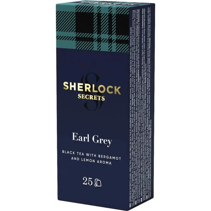 Чай Sherlock Secrets Earl Grey 25x2g