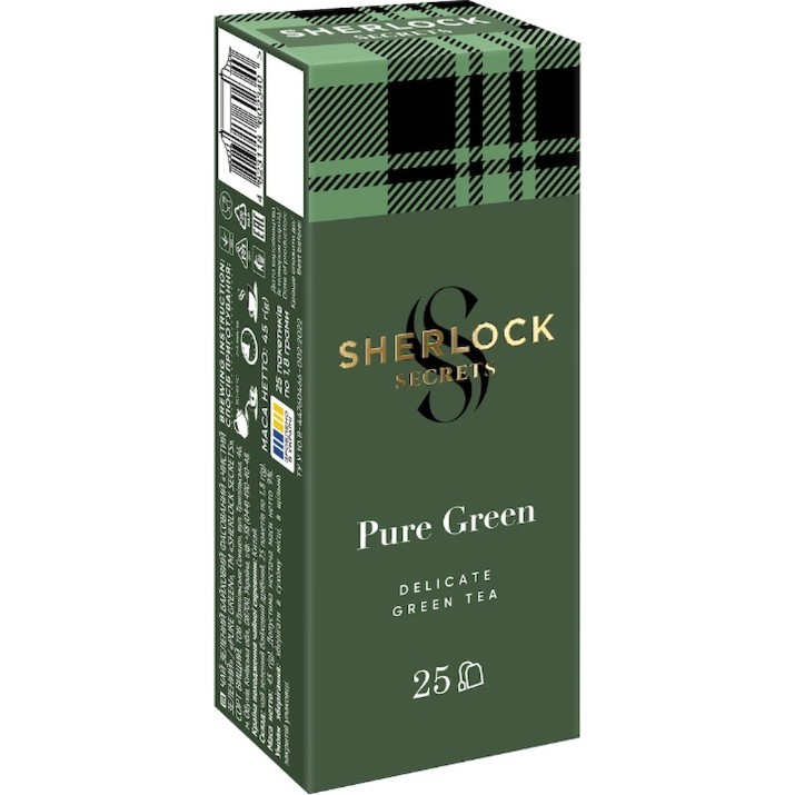 Ceai Sherlock Secrets Pure Green  25x1,8g