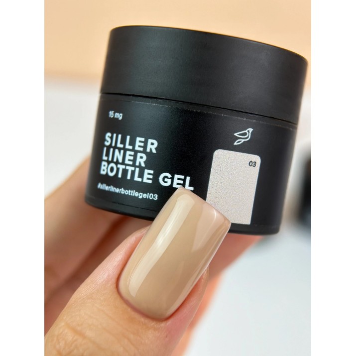 Моделирующий гель Siller Liner Bottle Gel 03 15ml