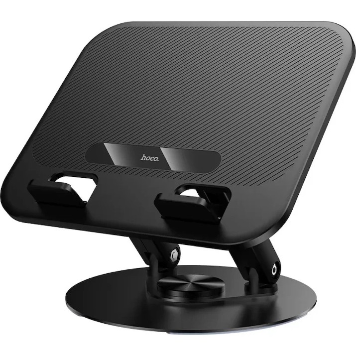 Suport pentru laptop Hoco HD14 Hope Black