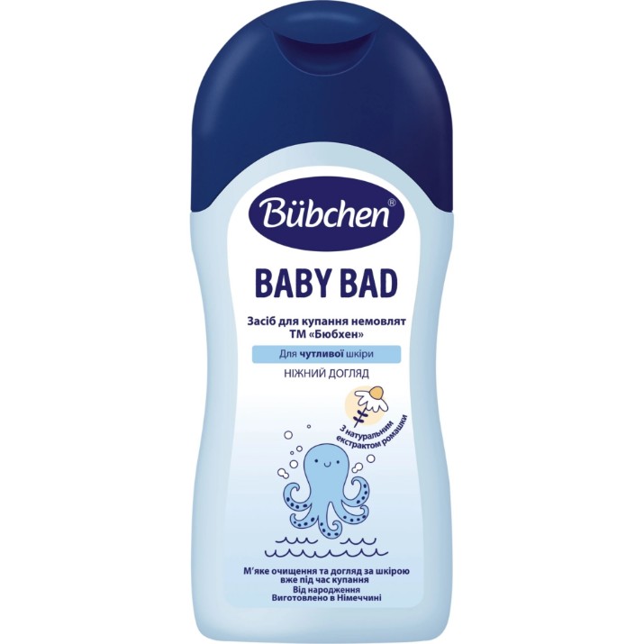 Săpun pentru bebeluși Bubchen Baby Bad 400ml