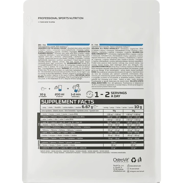 Аминокислоты Ostrovit EAA 600g Strawberry