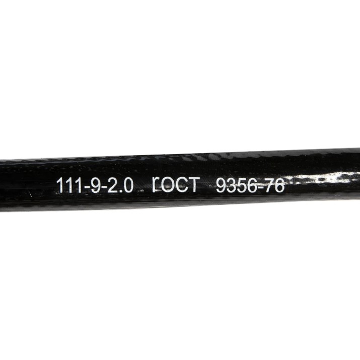 Газовый шланг Micul Fermier VOR58100