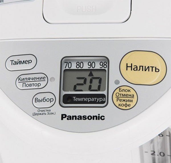 Термопот Panasonic NC-DG3000WTS
