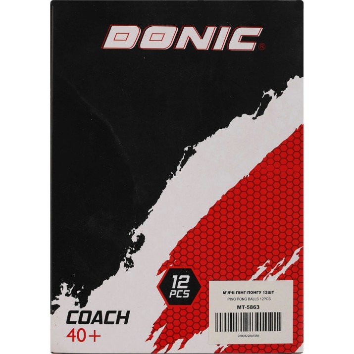 Мячи для настольного тенниса Donic MT-5863 12pcs