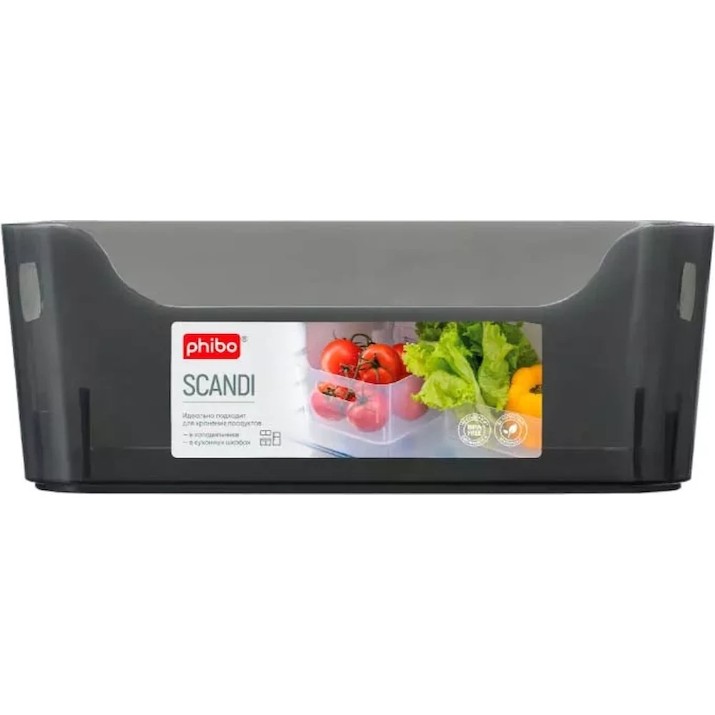 Корзина для хранения Bytplast Econova Scandi 1.2l 17X12X7.5cm Black (46193)