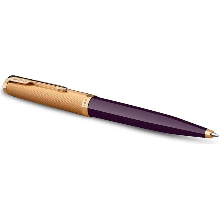 Шариковая ручка Parker 51 Royal Deluxe Plum GT (2123518)