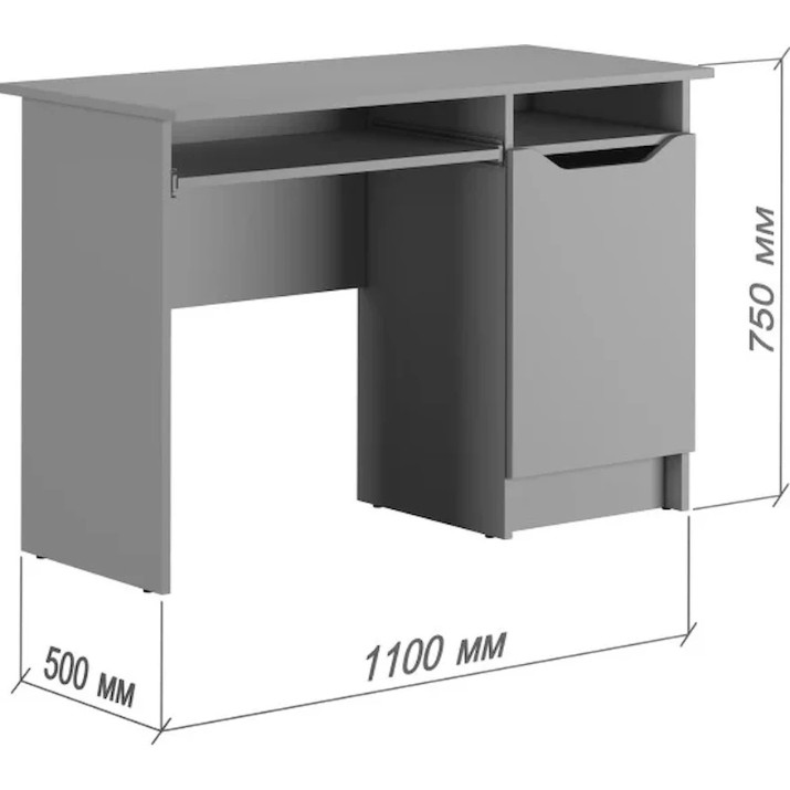 Masa de birou MebelStar Lilu 110x50x75cm White (MBS-1309)