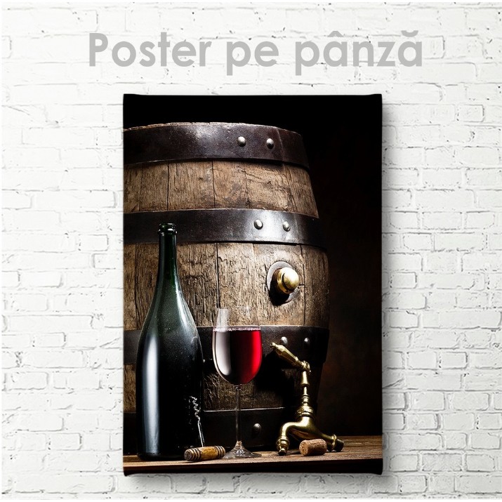 Картина ArtShop Wine Set 40x60cm (PET98-L-PL)