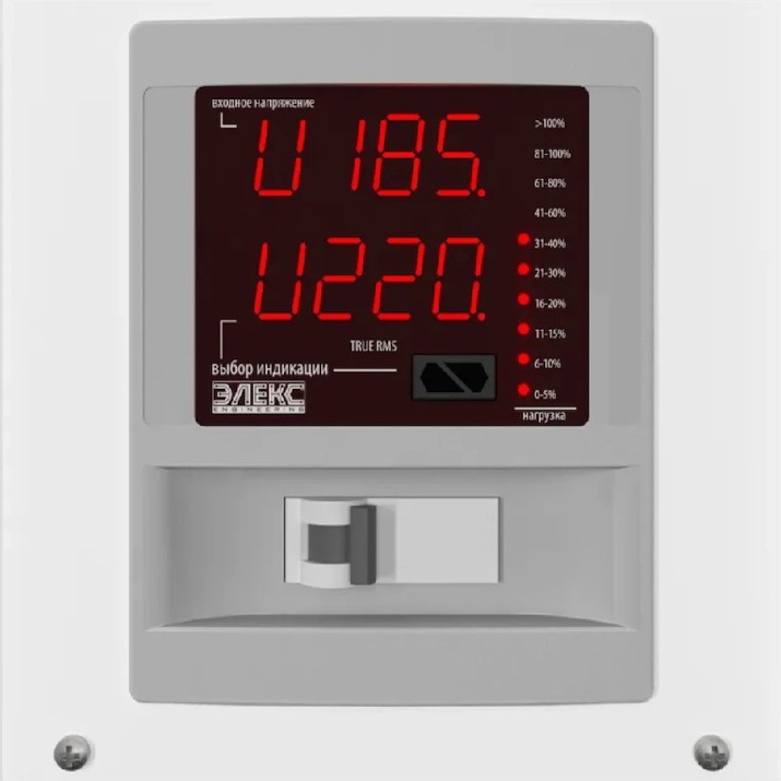 Стабилизатор напряжения Elex ELEKSAMPER1640