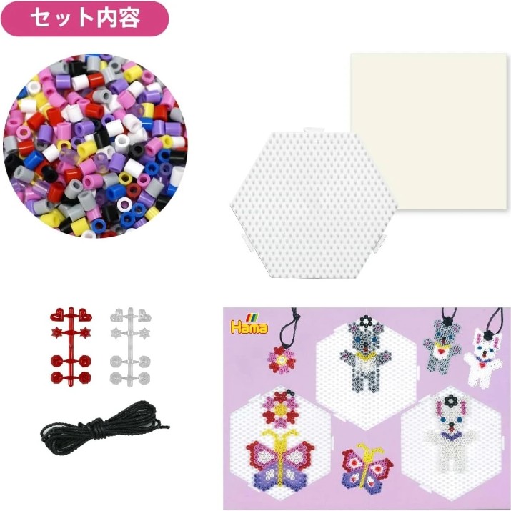 Mozaic Hama Fashion Accessories M 2000pcs (3508)