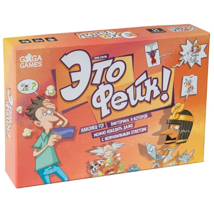 Joc educativ de masa GaGa Games Это фейк! (GG287)