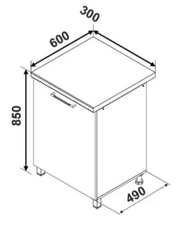 Кухонный модуль Ambianta Bonita MI3 300 Alb