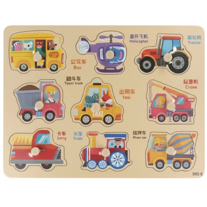 Puzzle New World Transport (JHTOY-985-8)