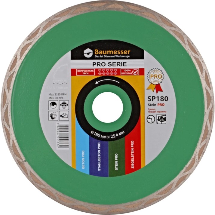 Диск для резки Baumesser 1A1R Stein Serpento PRO d125 (261503)