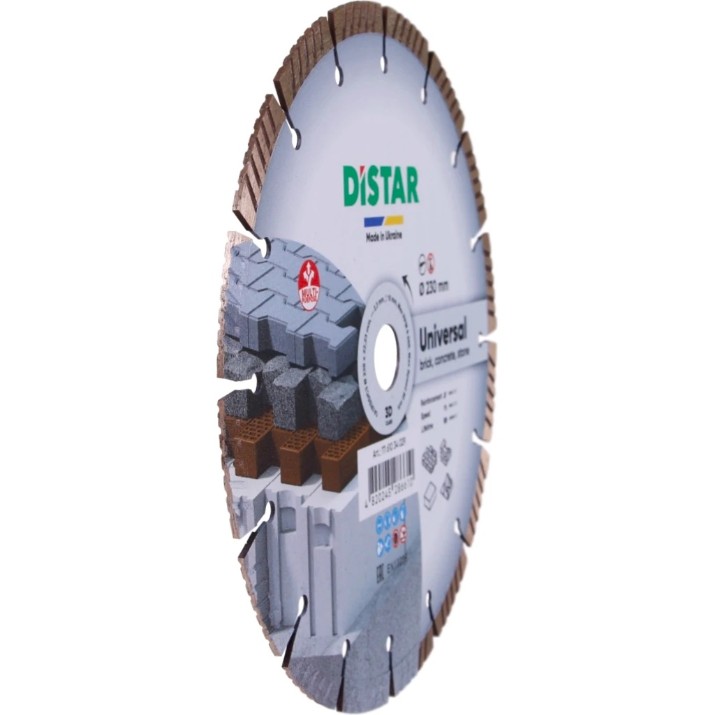 Disc de tăiere Distar 11161034029