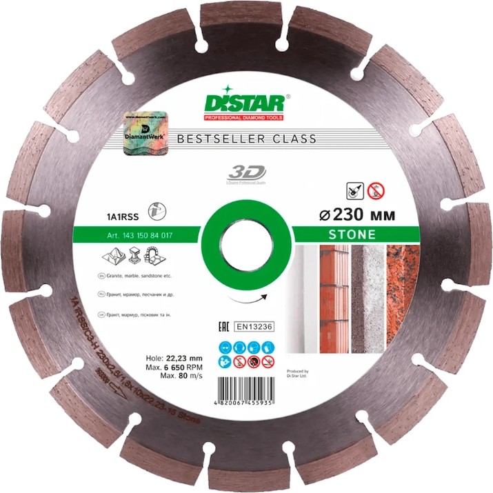 Disc de tăiere Distar 1A1RSS/C3-H Stone d230 (14315084017)