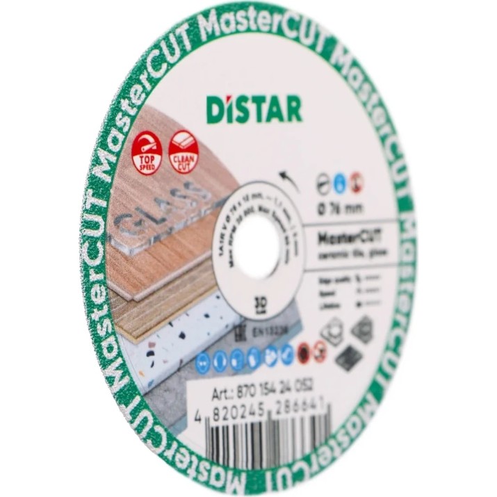 Disc de tăiere Distar 1A1R-V MasterCUT d76x0.8x5x10mm (87015424052)