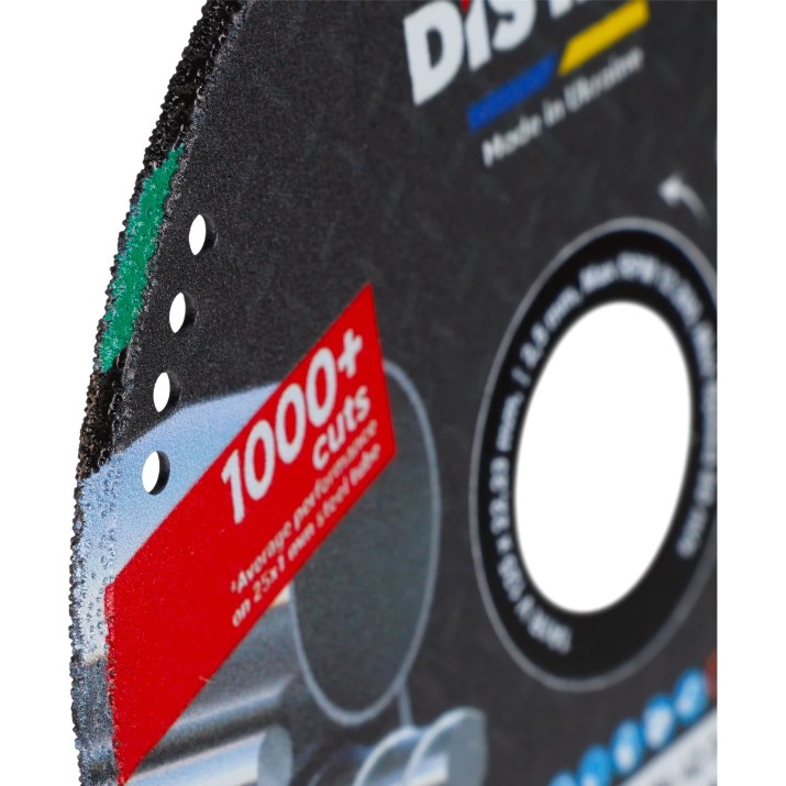 Диск для резки Distar 1A1R-V Metal CUT d125 (87015424058)