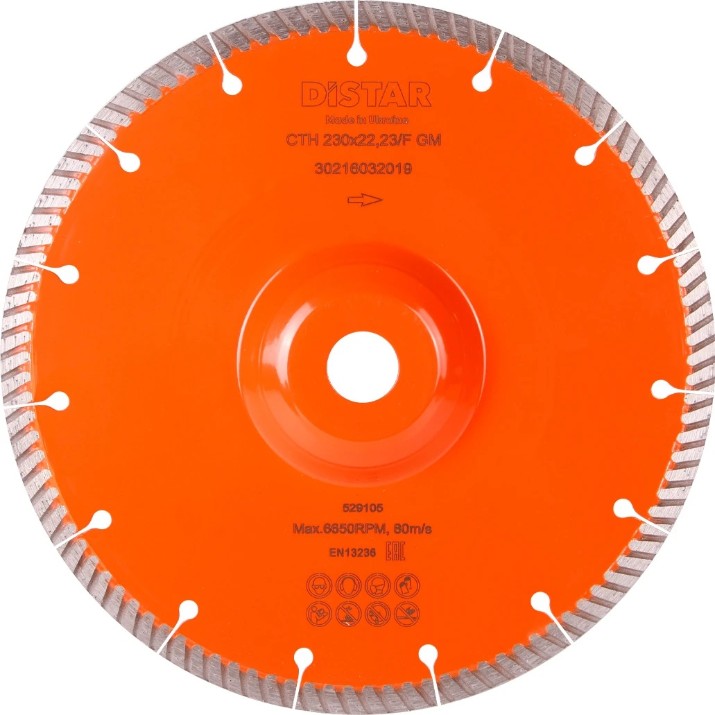 Disc de tăiere Distar 30216032019