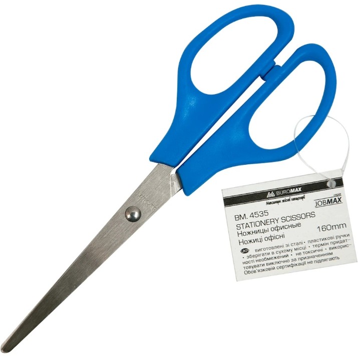Ножницы канцелярские Buromax Jobmax 16cm Blue (BM.4535)