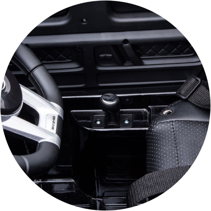 Электромобиль Chipolino SUV Mercedes AMG G63 Black (ELJG63M253B)