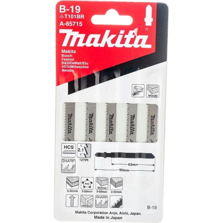 Полотно для пилы Makita A-85715