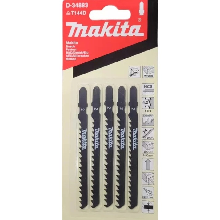 Полотно для пилы Makita D-34883