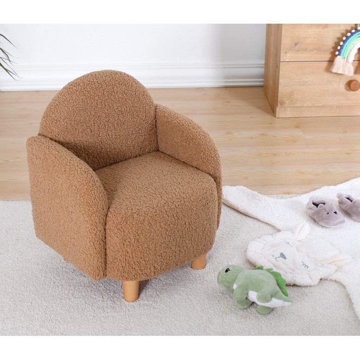 Детское кресло Atelier Del Sofa Moylo Coffee