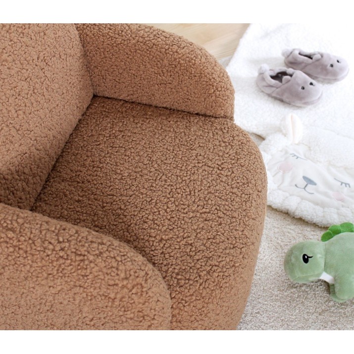 Детское кресло Atelier Del Sofa Moylo Coffee
