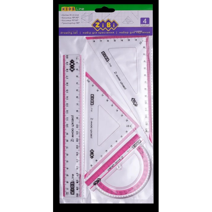 Set de rigle ZiBi (ZB.5680-10)