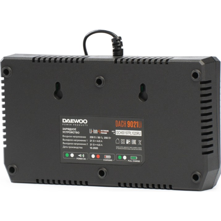 Încărcător Daewoo DACH 9021Li