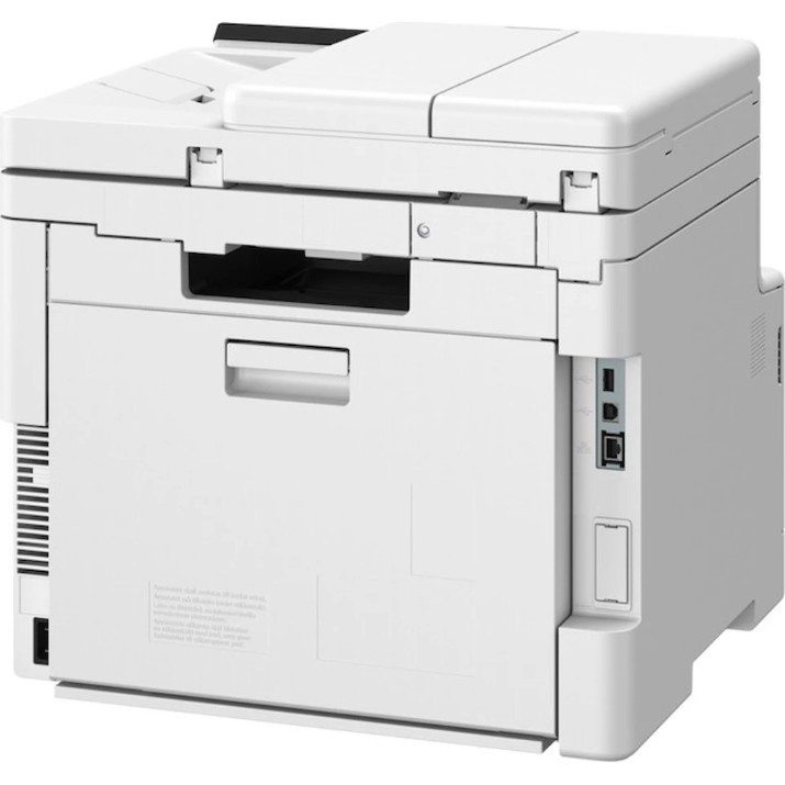 МФУ Canon i-Sensys MF664CDW 