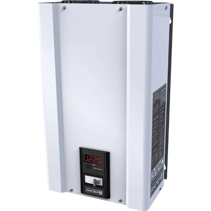 Stabilizator de tensiune Elex Amper-Т У16-1/50 (ELEKSAMPERT1650)