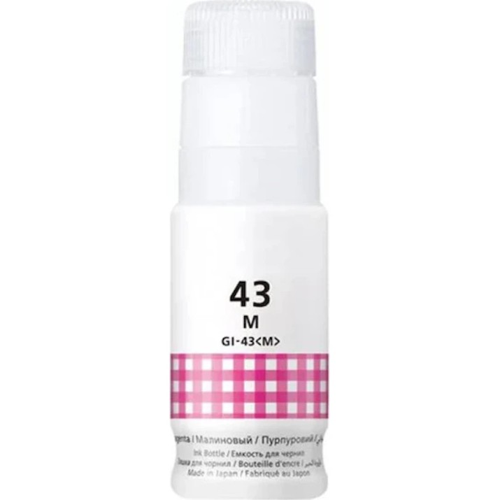 Контейнер с чернилами Ocbestjet Canon 4680C001 70ml Magenta