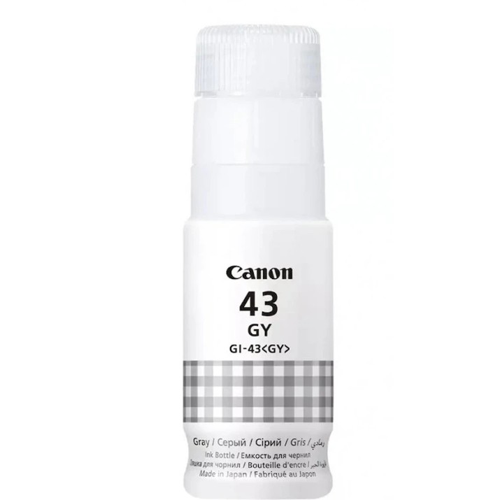 Контейнер с чернилами Ocbestjet Canon 4707C001 70ml Grey