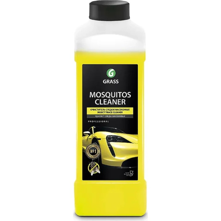 Soluție eliminare pete de insecte Polychrom 2020 Mosquitos Cleaner 1.1kg (726339)